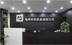 ͨ̽鹫˾	